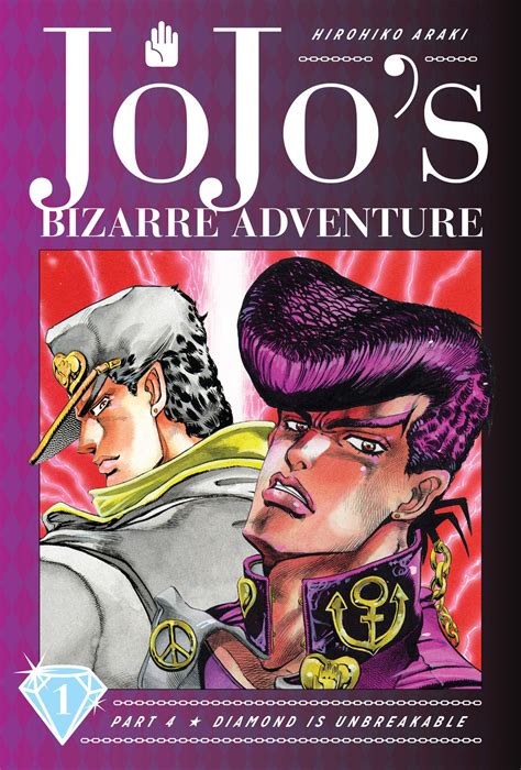 diamond is unbreakable manga release date